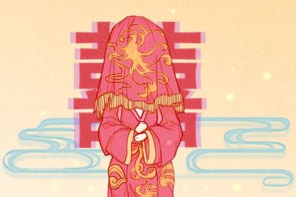 2024年10月18日领证好吗 领证吉利吗